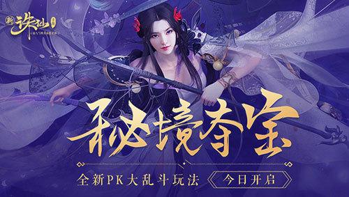 为什么越来越多的人选择做副业?- 200次智慧碰撞,开启你的知识风暴