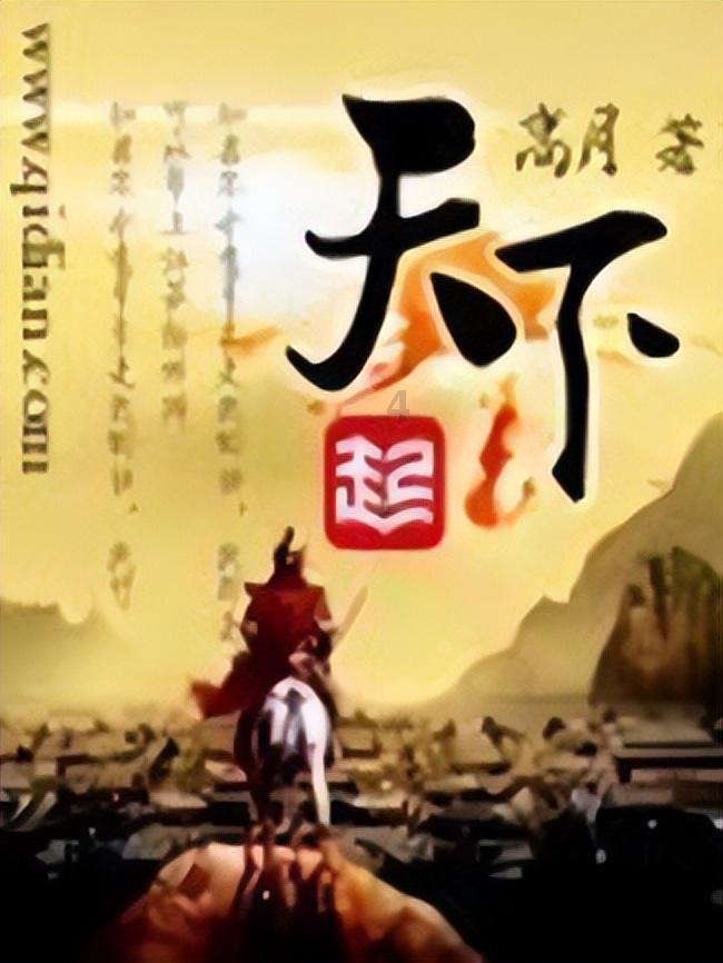 铃木酷飚发动机发热怎么回事骑着热？